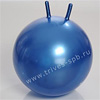  Azuni 65 см спортивный мяч 
